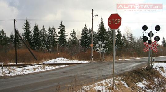 Железнодорожный переезд Железнодорожный переезд