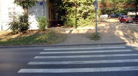 Пешеходные переходы опасны Пешеходные переходы опасны